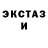 COCAIN Боливия Keegan Padgett