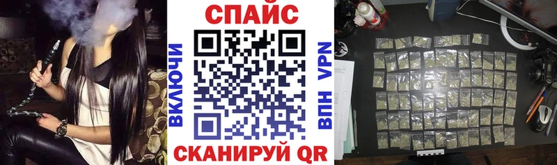 БУТИРАТ Butirat  закладка  ссылка на мегу ссылки  Томмот 