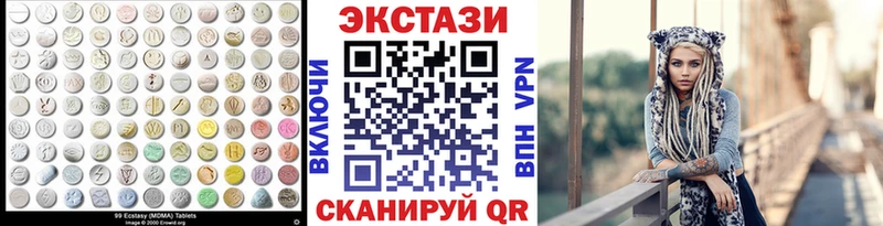 как найти закладки Томмот Экстази MDMA