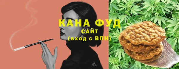 крисы Богданович