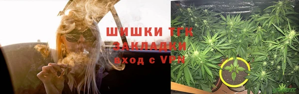 скорость Слюдянка
