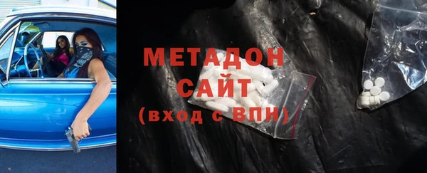 твердый Бородино
