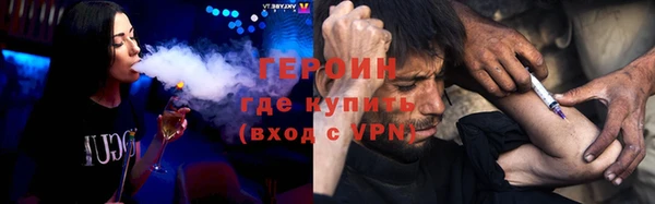 скорость Слюдянка