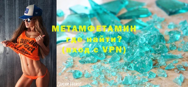 крисы Богданович