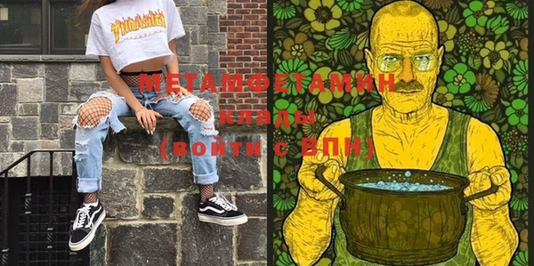 крисы Богданович