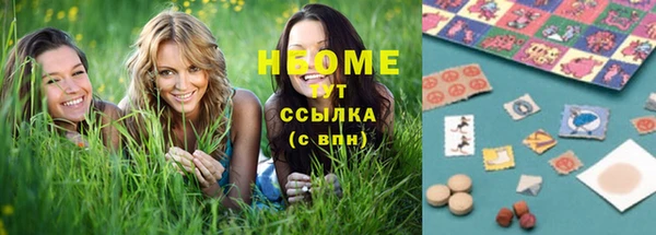 таблы Бронницы