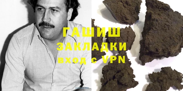 крисы Богданович