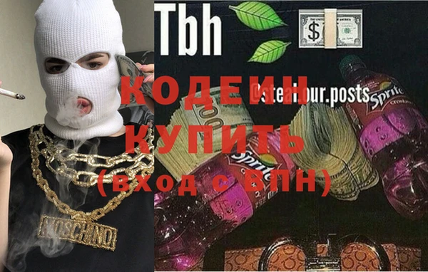 крисы Богданович