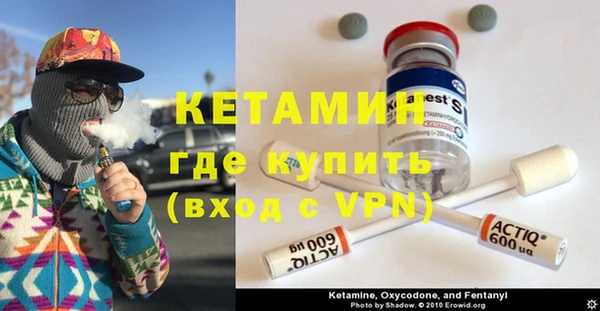 герыч Снежногорск