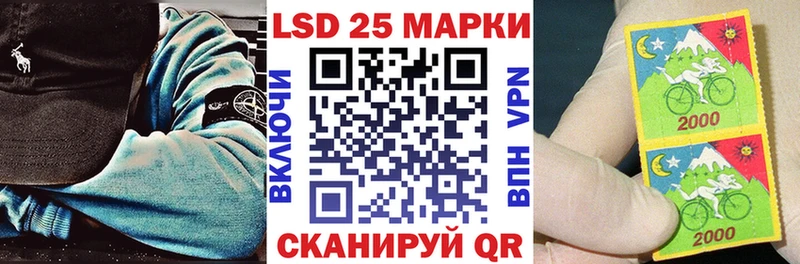 хочу   Томмот  Марки NBOMe 1500мкг 